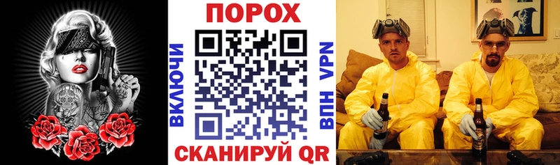 АМФ VHQ Зеленогорск