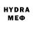 Метадон VHQ Chris Holm