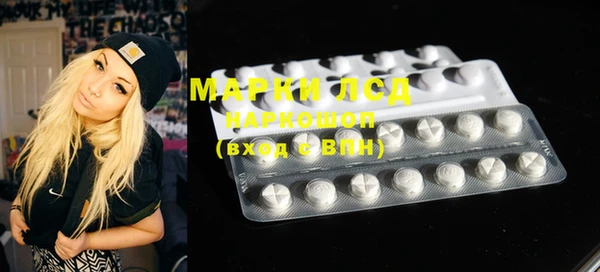 метадон Остров
