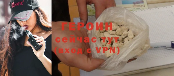 метадон Остров