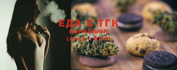 героин Абаза