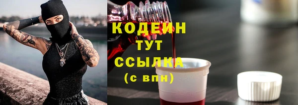 метадон Остров