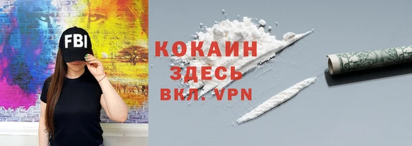 прущие крисы Абдулино