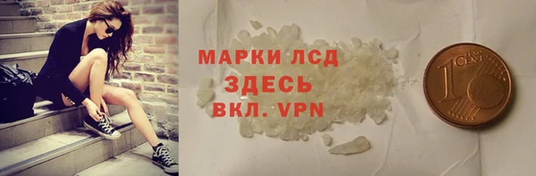 прущие крисы Абдулино