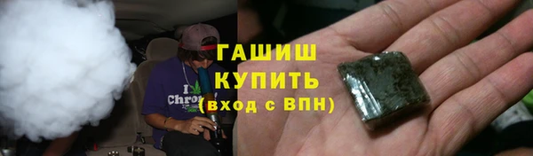прущие крисы Абдулино