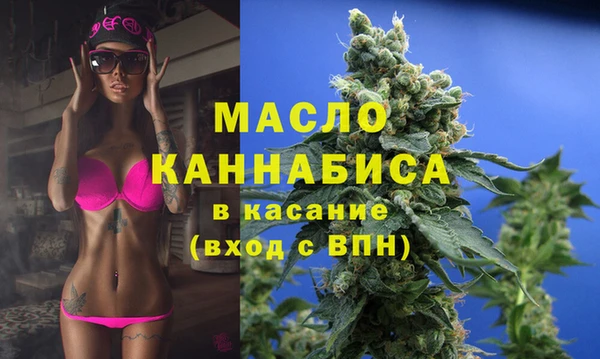 героин Абаза