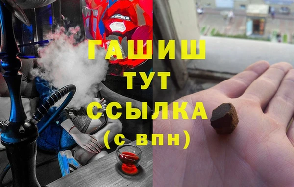 героин Абаза