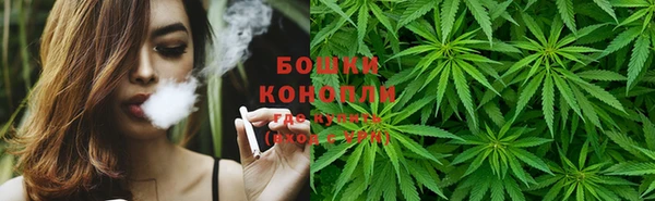 метадон Остров