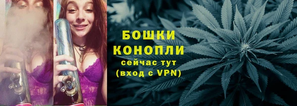 прущая мука Осинники