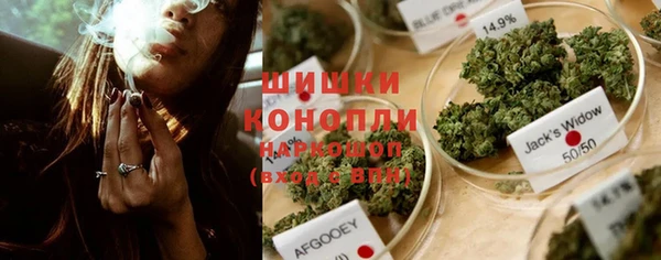 героин Абаза