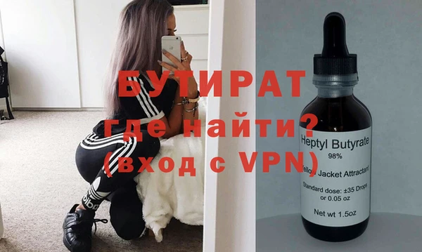 героин Абаза