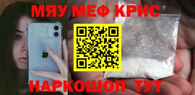 a pvp Малгобек