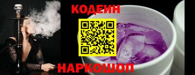 метамфетамин Малоярославец