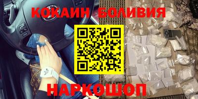 a pvp Малгобек