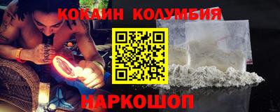 a pvp Малгобек