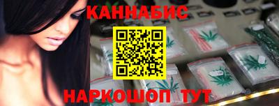 a pvp Малгобек