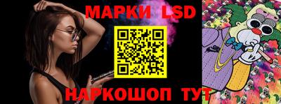 a pvp Малгобек