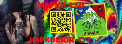 a pvp Малгобек