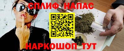 a pvp Малгобек