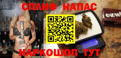 круглые Мариинск