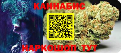 круглые Мариинск
