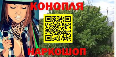 метамфетамин Малоярославец