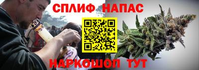метамфетамин Малоярославец