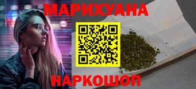 a pvp Малгобек