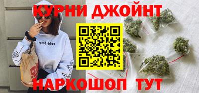 круглые Мариинск