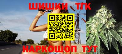 a pvp Малгобек