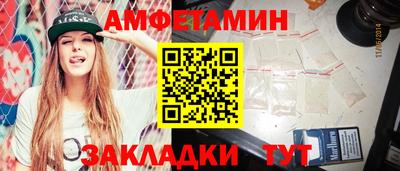 a pvp Малгобек