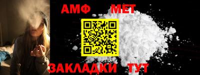a pvp Малгобек