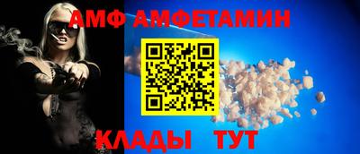 a pvp Малгобек