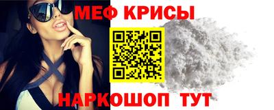 a pvp Малгобек