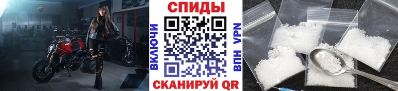 МЕТАМФЕТАМИН пудра  гидра зеркало  Зеленогорск 