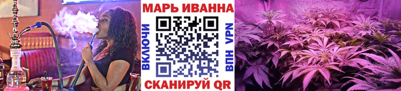 наркотики  Зеленогорск  Марихуана VHQ 